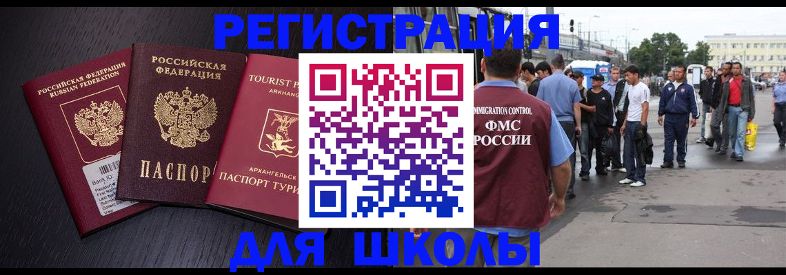 пропишу в квартире в Каспийске
